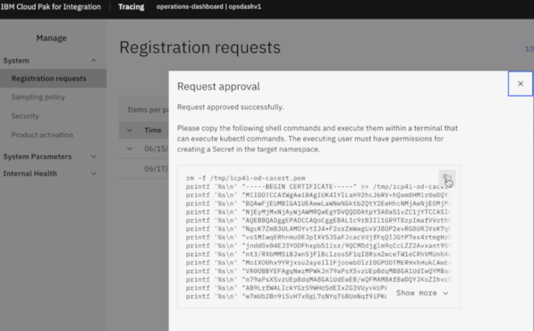 Figure 5: Tracing registration approval process